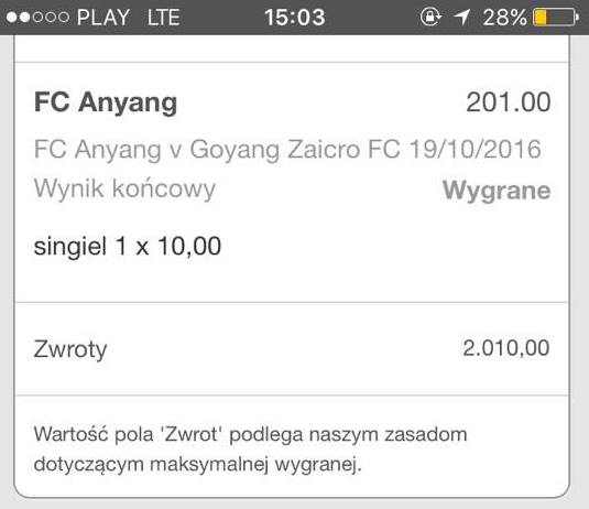 SportFixing's tweet image. #FixedGame #MatchFixing Big odds South Korea. Last month.