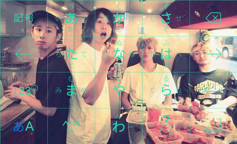大きさ 祖父母を訪問 章 One Ok Rock キーボード Sr Yamaji Jp 大きさ 祖父母を訪問 章 One Ok Rock キーボード Sr Yamaji Jp