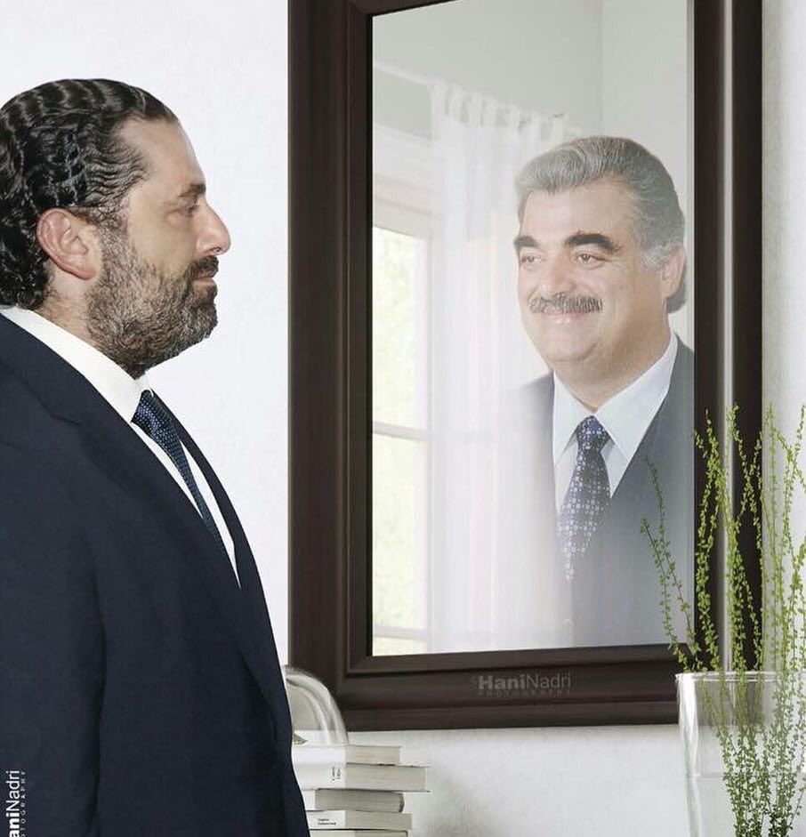 jadedeniss's tweet photo. سعد رفيق الحريري دكتور اختصاصي في انتشال البلد من الأزمات خرّيج مدرسة رفيق الحريري. 
#دولة_السعد https://t.co/h7RtPUwIrs