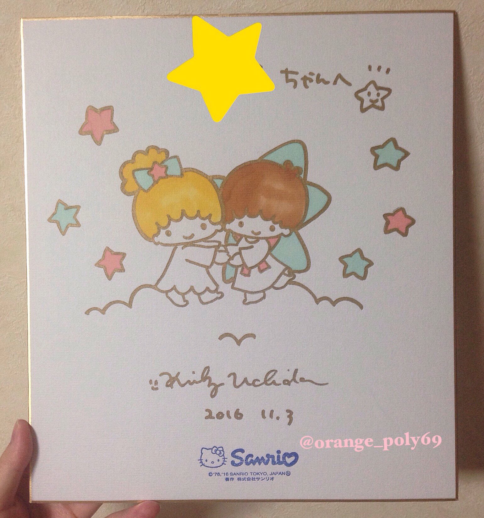 サンリオ キキララ リトルツインスターズ サイン会 色紙 サンリオ銀座店✨✨ デザイナーの先生のサイン色紙🥰 #サンリオ