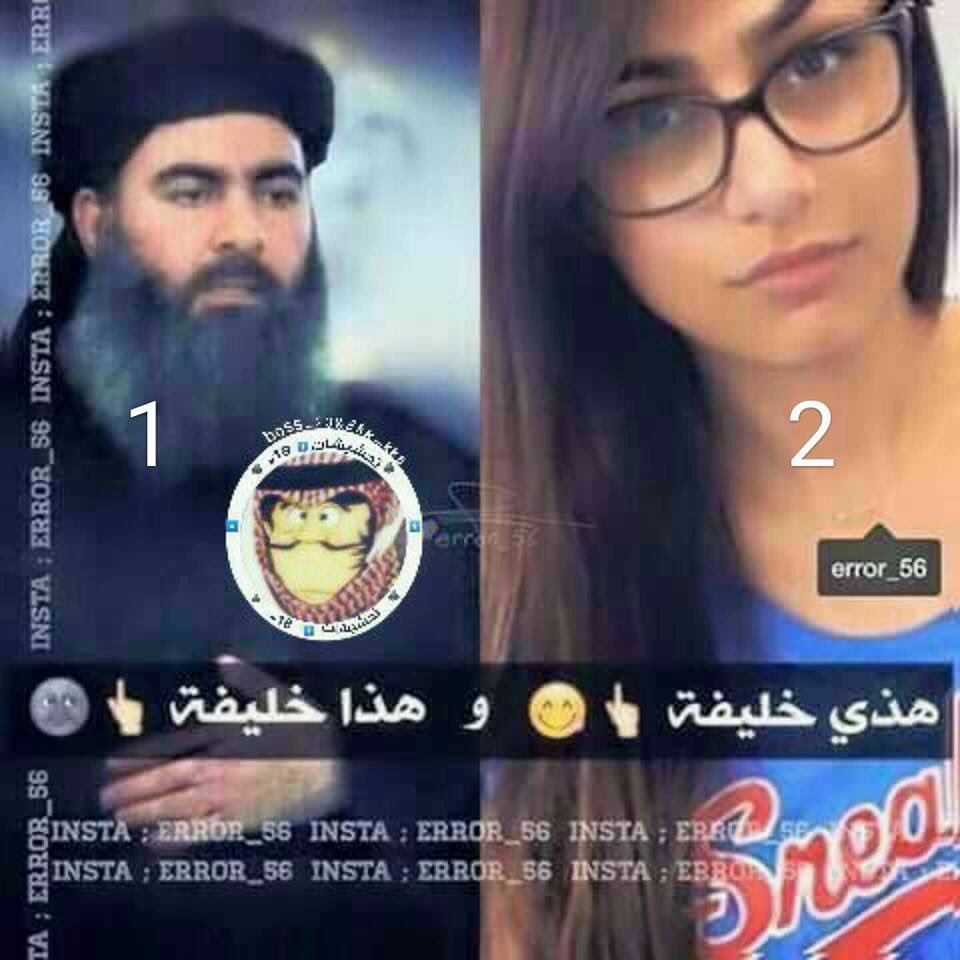 حيدر وسم tweet media