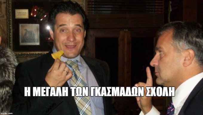 Προβολή εικόνας στο Twitter