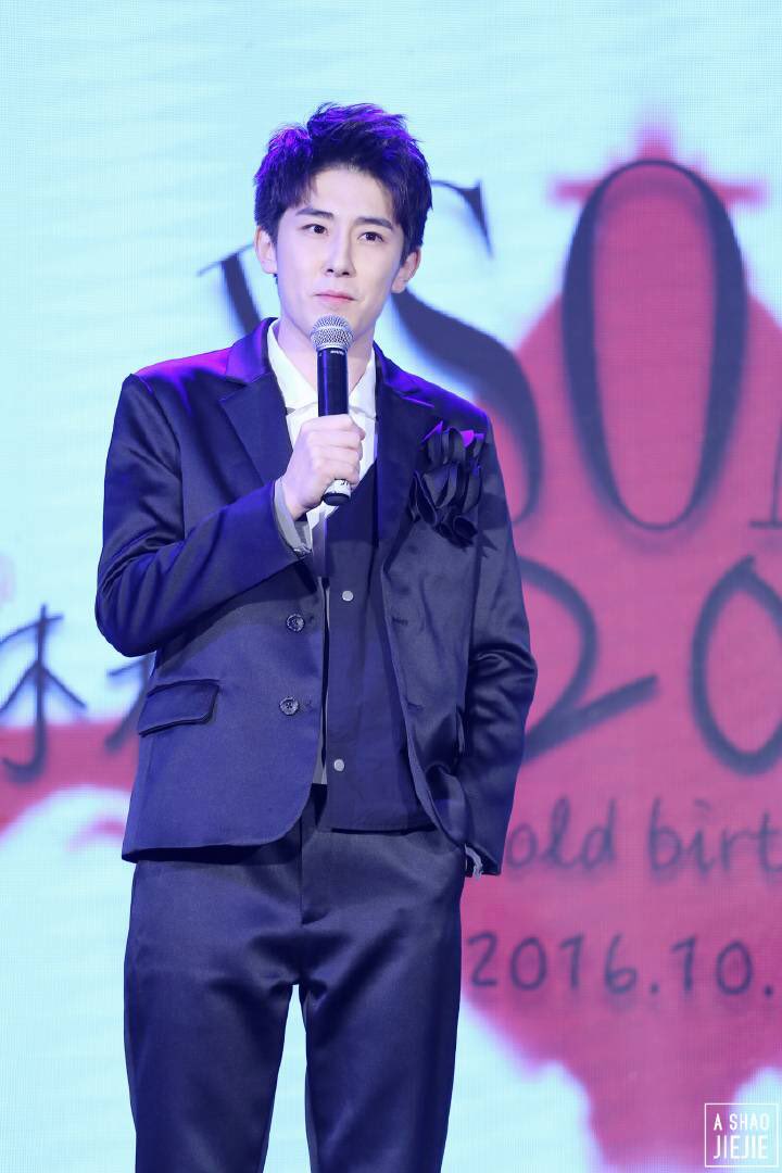 FengSong1th's tweet photo. ♡ #林楓松 Update ♡
301016 [ HQ #Fengsong ] @ fsong birthday party
cr.阿邵_Sunshine
#addictionwebseries 
#heroinwebseries https://t.co/dFOVBw1v5E