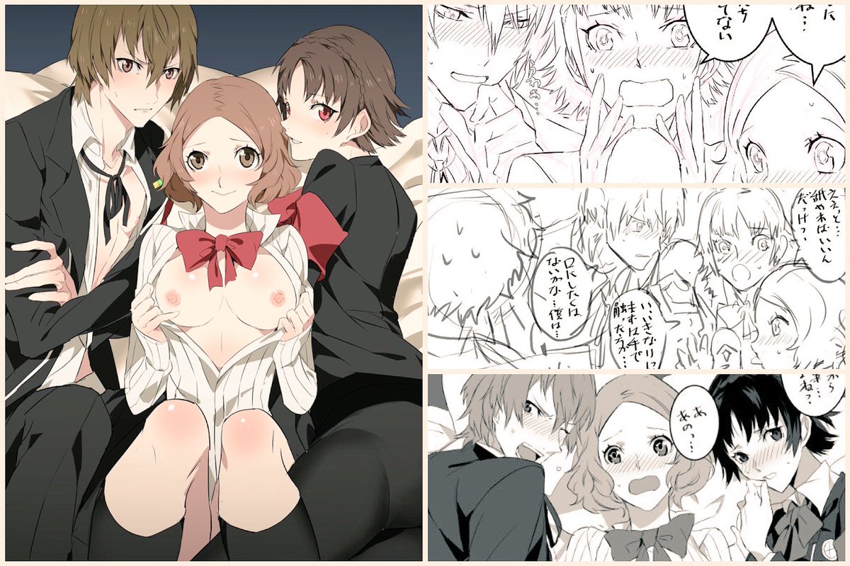あと半分くらいで終わるんで…その時にはよろしくお願いします。今日はもう寝ます。 
