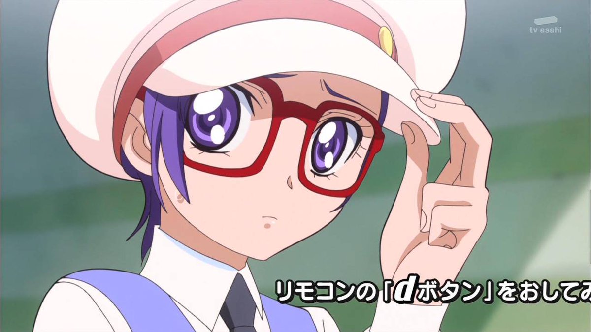 ট ইট র 嘲笑のひよこ すすき 本日11月4日は ドキドキ プリキュア のキュアソードこと まこぴー 剣崎真琴の誕生日 おめでとう Precure プリキュア ドキドキプリキュア 剣崎真琴生誕祭 剣崎真琴生誕祭16 まこぴー生誕祭 まこぴー生誕祭16 ট ইট র 嘲笑のひよこ すすき 本日11月4日は ドキドキ プリキュア のキュアソードこと まこぴー 剣崎真琴の誕生日 おめでとう Precure プリキュア ドキドキプリキュア 剣崎真琴生誕祭 剣崎真琴生誕祭16 まこぴー生誕祭 まこぴー生誕祭16