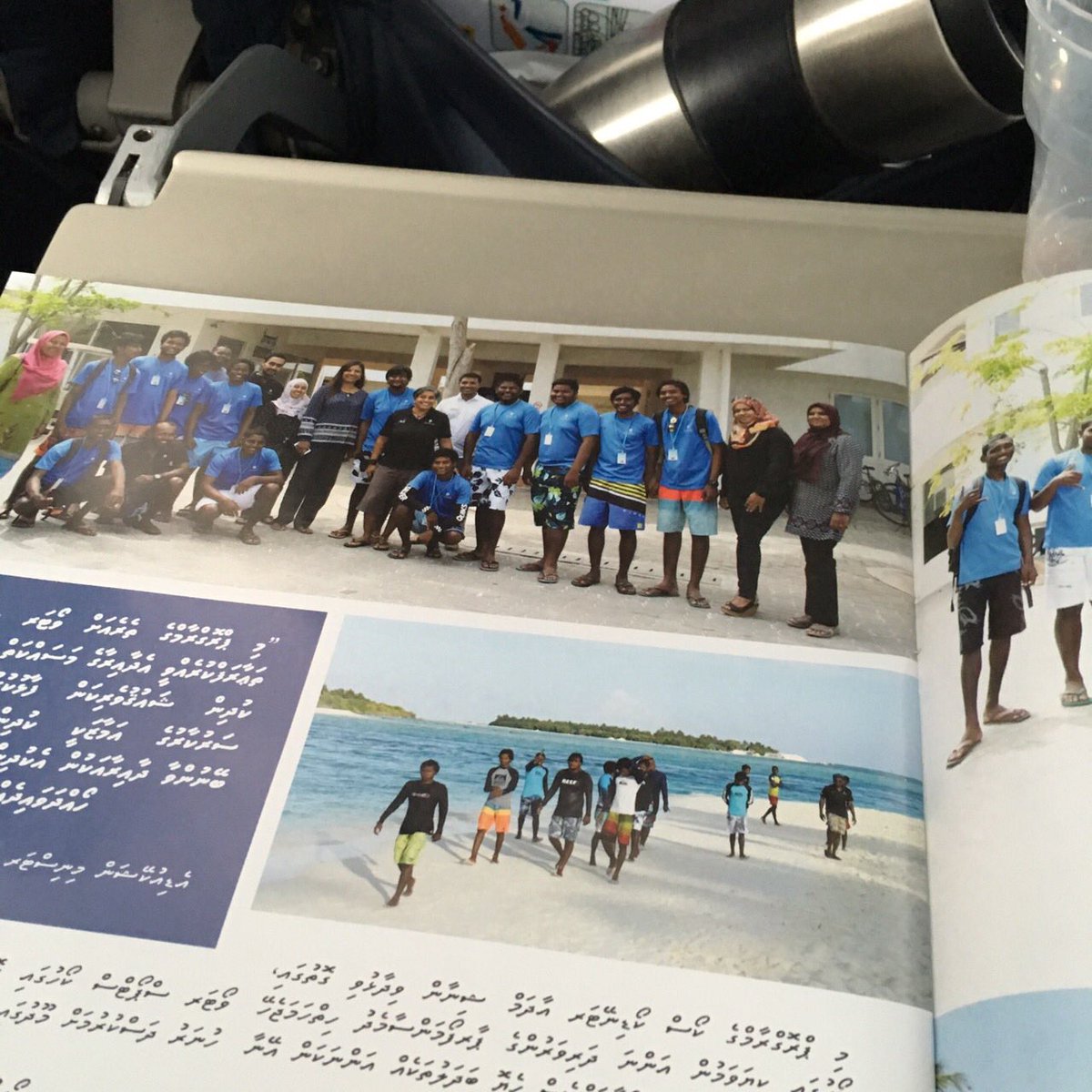 UfaaMv's tweet image. #Dhasvaaru program featured in the inflight magazine on @VillaAir_Flyme. #skillearning thank you @MarineFaculty