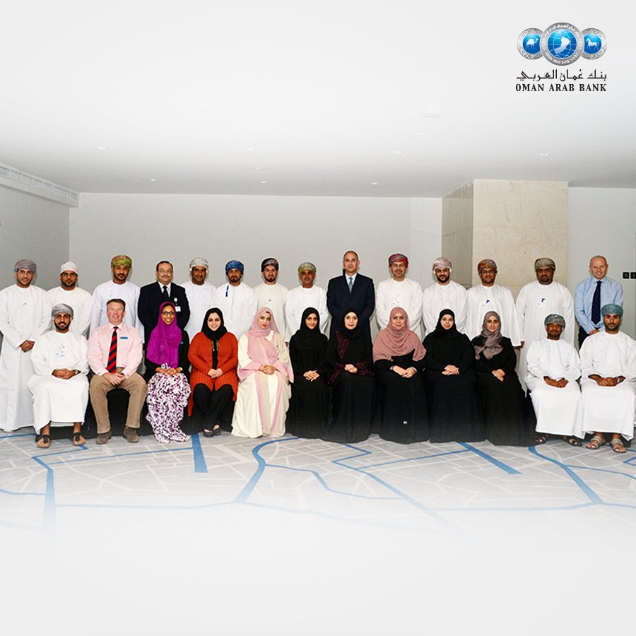 Oman_Arab_Bank's tweet image. The leaders of tomorrow and the pioneers of the future! #LeadProgram #OmanArabBank