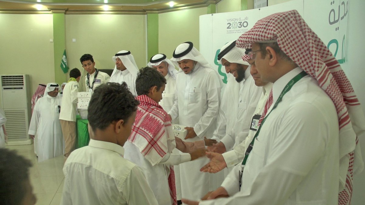 مؤسسة تكافل الخيرية على تويتر أرامكو السعودية وتكافل الخيرية