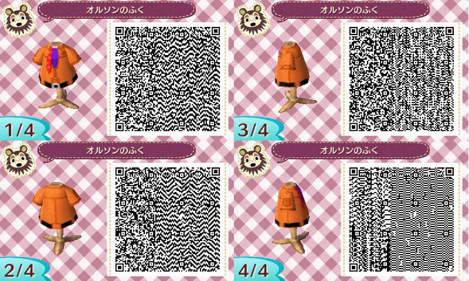 とび森マイデザインのtwitterイラスト検索結果 古い順