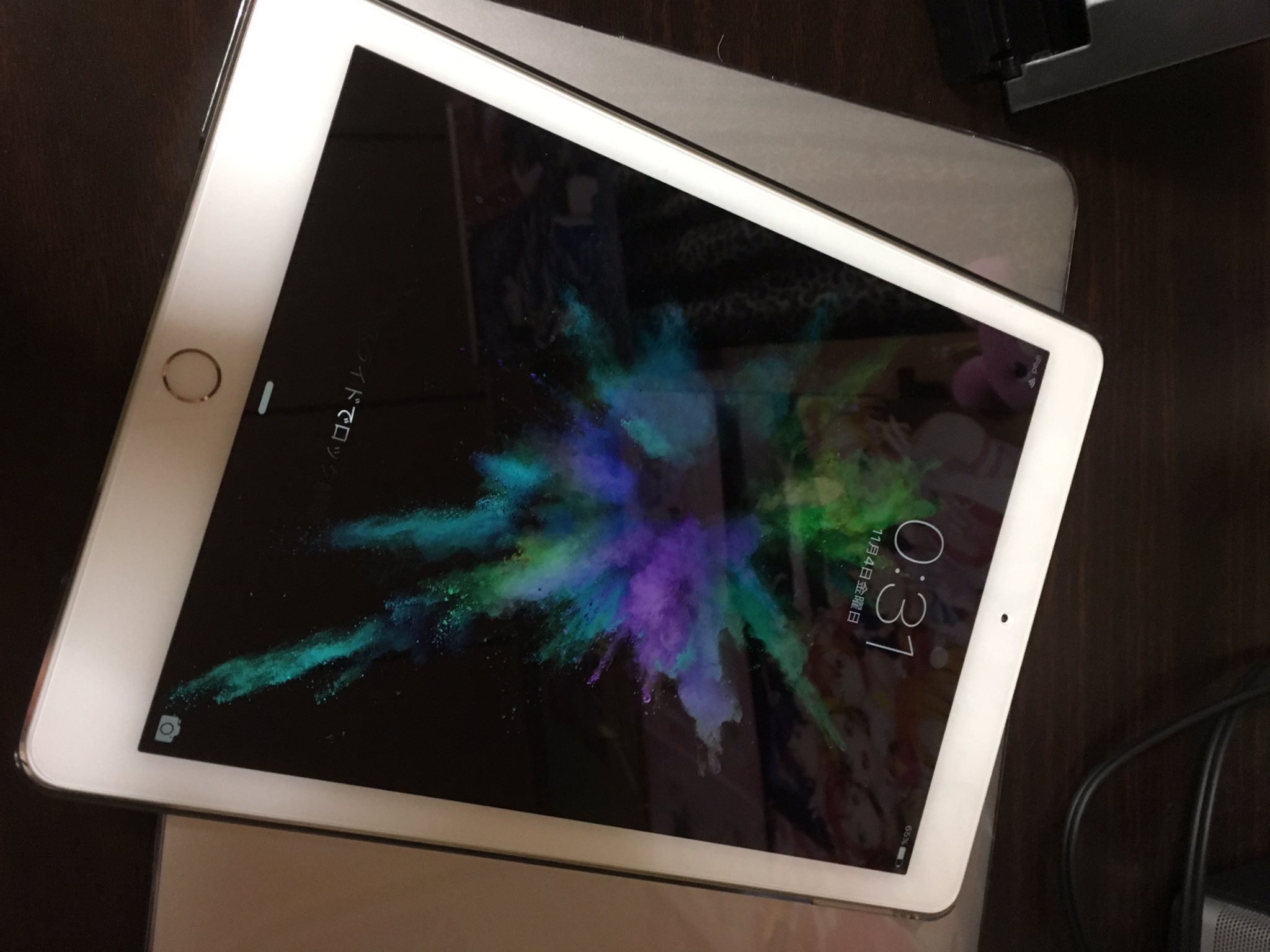 やまﾁｬﾝ Ipad Air2の壁紙をデフォルトのにしてみたけどこれが結構良いんすよね T Co P94cwyuxrv Twitter