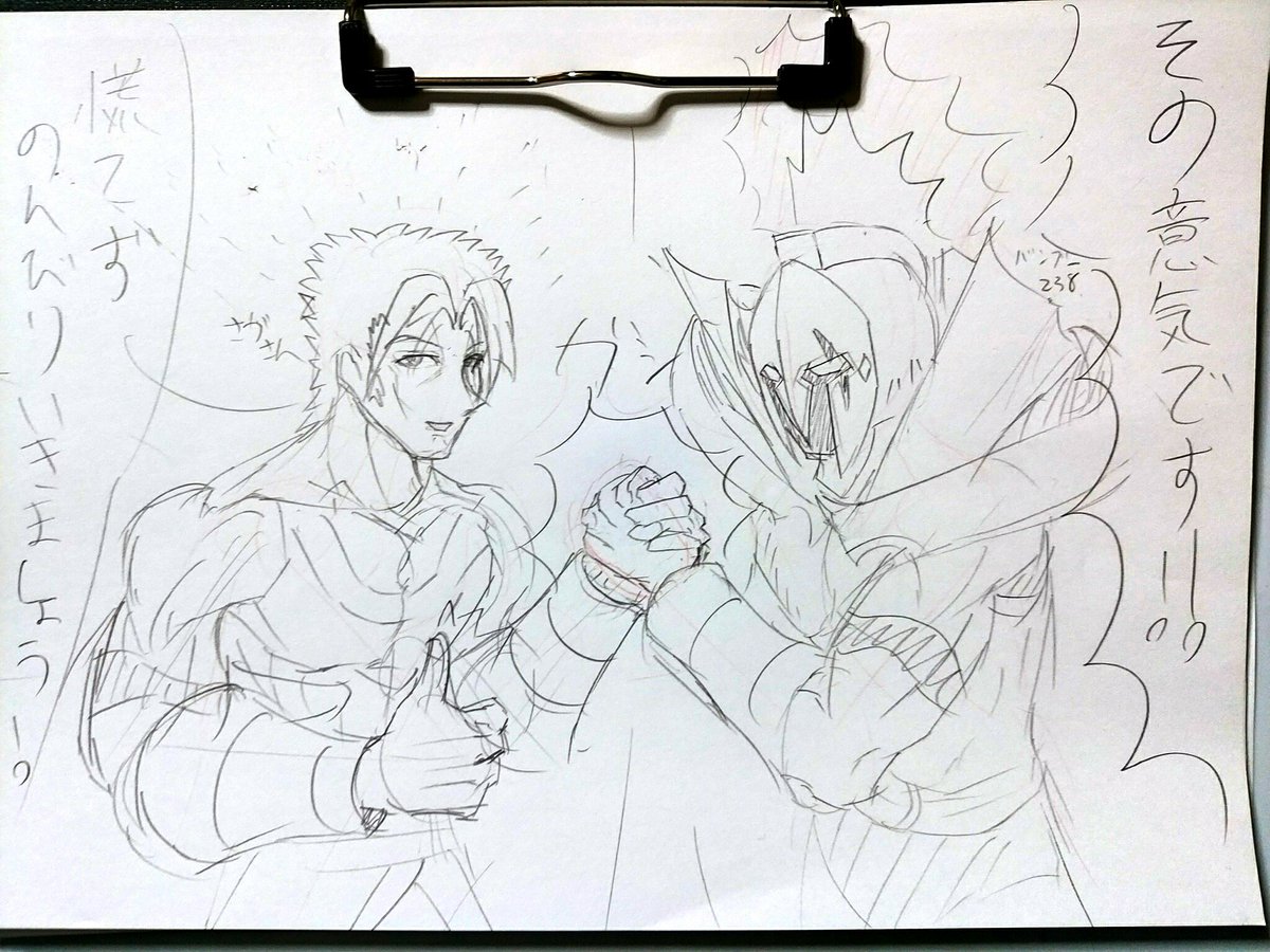 バンブー２３８ 絆礼装持ちな時点で充分大したものだと思います 私の方はレオニダス以外は誰に聖杯を使おうか悩んでいる優柔不断状態なのでさっくり使い道が決まっていただけ立派だと思います 是非さがさんのレオニダスとでダブルレオニダスでクエストを