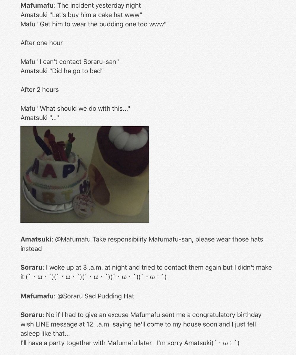 Bria On Twitter Translation Amatsuki And Mafumafu Tried To