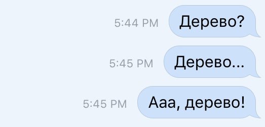 сиреневенькая_зануда tweet media