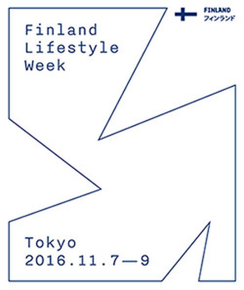 HeinonenJaani's tweet photo. Over 33 brands are ready for a major lifestyle event Finland Lifestyle Week in Tokyo. #lifestylefinland #creativei https://t.co/0Cd4fh2hrB https://t.co/vlJCCr405T