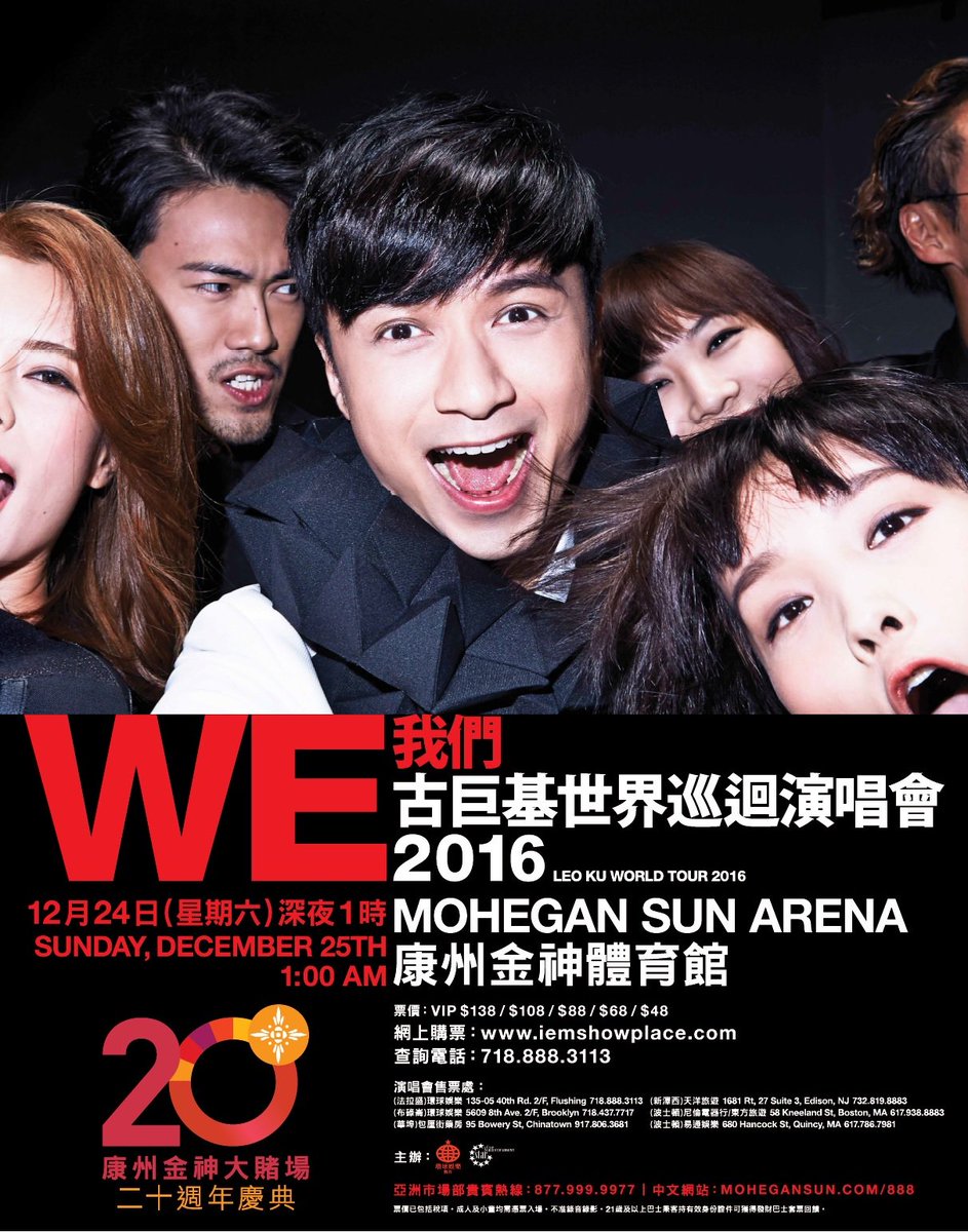 Mohegan Sun (@MoheganSun888) / Posts / X