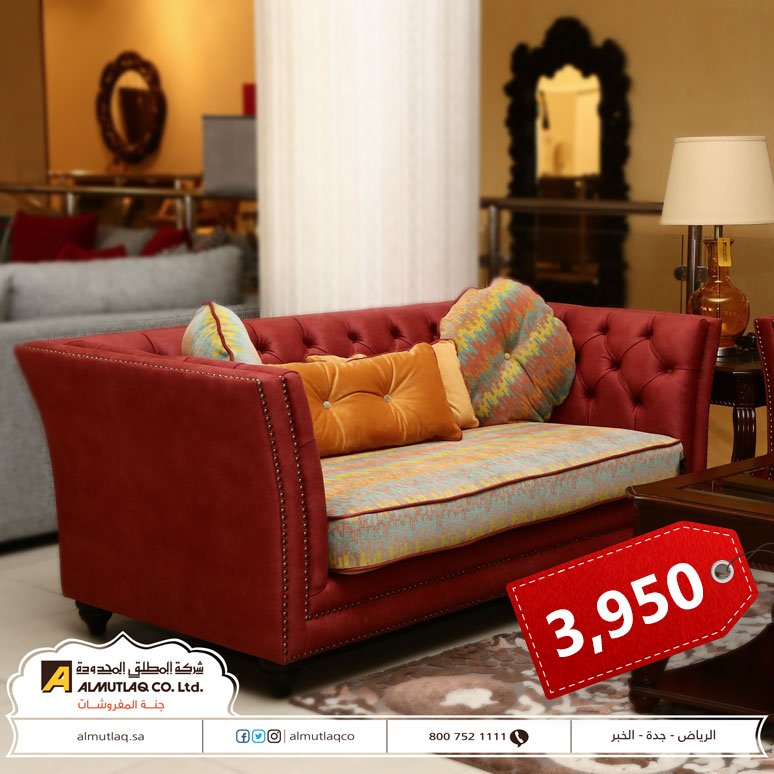 المطلق المحدودة | Almutlaq tweet media