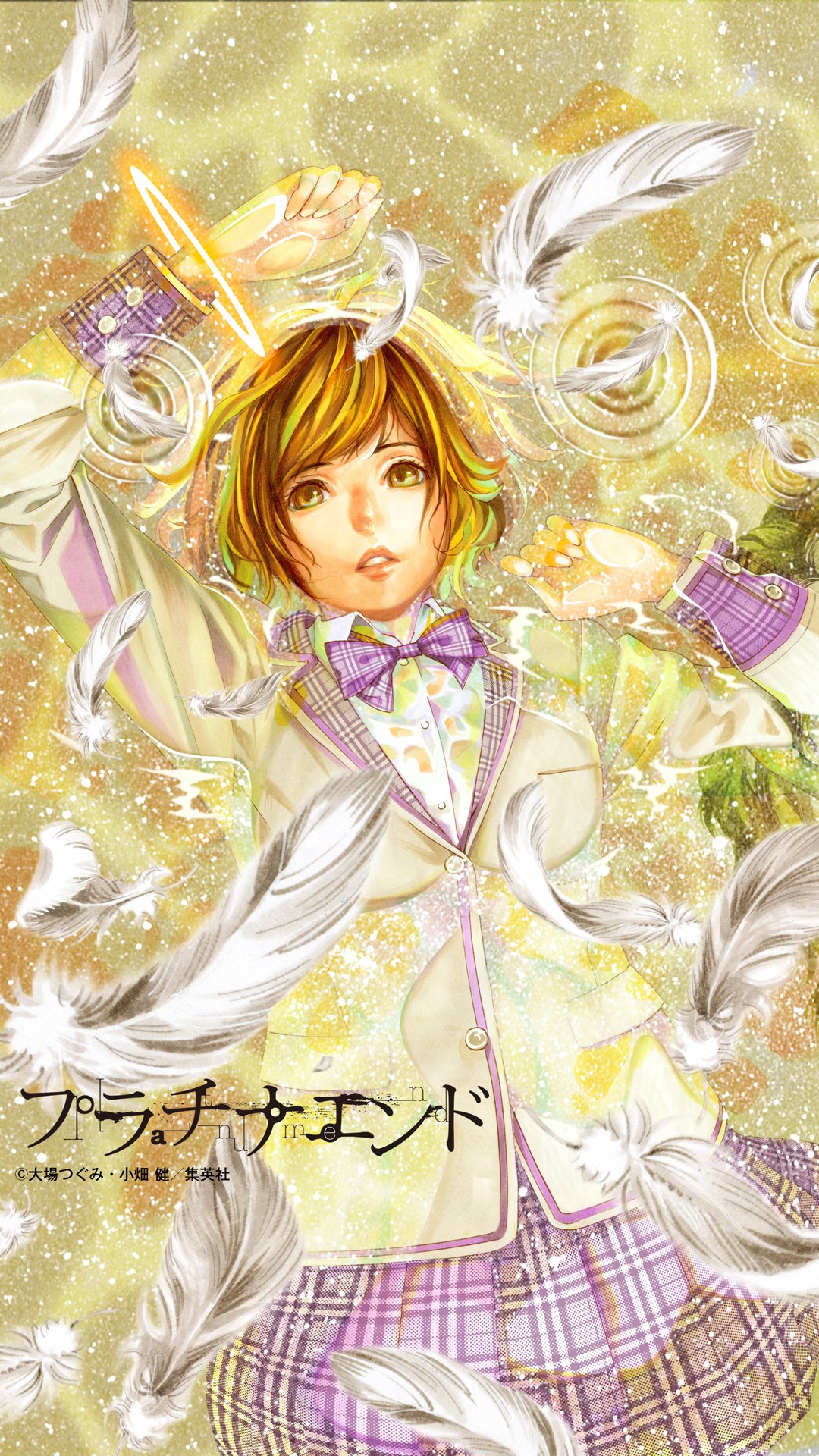 ジャンプsq 編集部 V Tvittere Aki Ala05 さんへ おめでとう プラチナエンド 限定レア画像をあなたに 画像は他3種 毎日rt 試し読みはコチラから T Co 8pnjdtp0fp プラチナエンドrtキャンペーン T Co 9h3ubwthau Tvitter