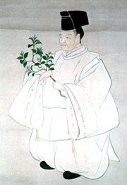 riccaicedo's tweet photo. The story of Nagatani Soen, the inventor of sencha - https://t.co/oePEOqMtNK https://t.co/qb2yoqZM56