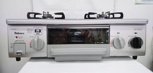 電撃 家電ニュース パロマ ガスコンロ Ic 330sf L 15年製 都市ガス用 Used 現在価格 5 000円 ヤフオク T Co Zgbopgalef 電撃 家電ニュース パロマ ガスコンロ Ic 330sf L 15年製 都市ガス用 Used 現在価格 5 000円 ヤフオク T Co Zgbopgalef