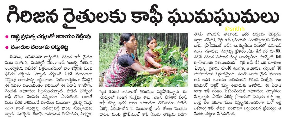 CwWzTXCUsAAqw8-.jpg:large