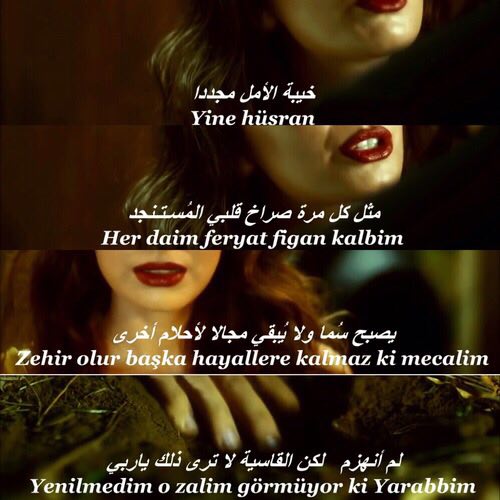 سرك لاتحطة بحلك ياهو الجان 
ترة الشجرة الخفيفة يطيح منها العش🍁😏