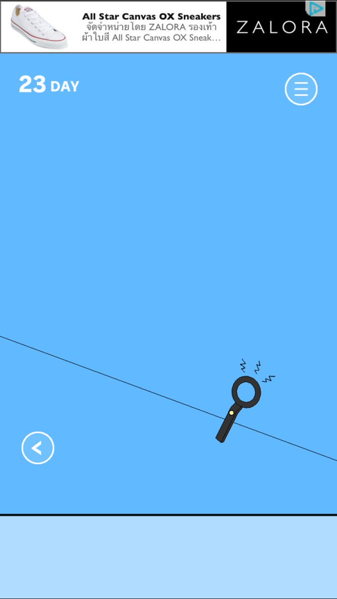 monradamn's tweet image. #Hiddengame มันไม่ยอมเปิดอะ ทำไง!!!???