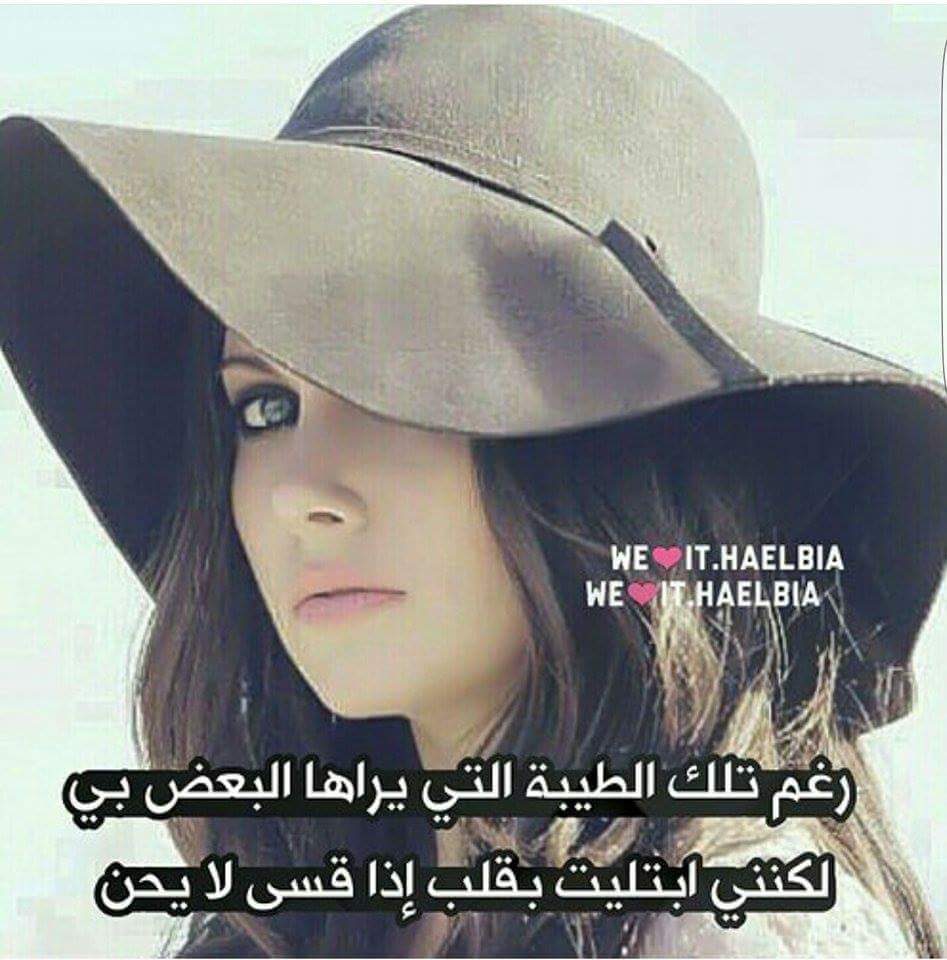 أنثى متمرد (@xgykh0edbkhwcfo) on Twitter photo 