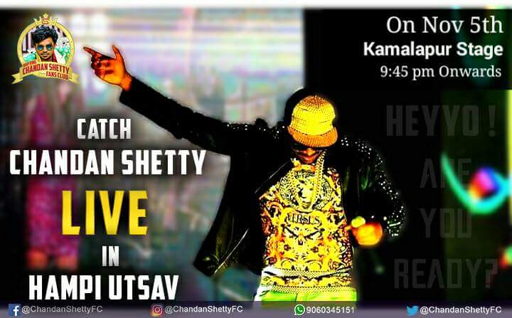 #Hampi_Utsav_2k16...!!!