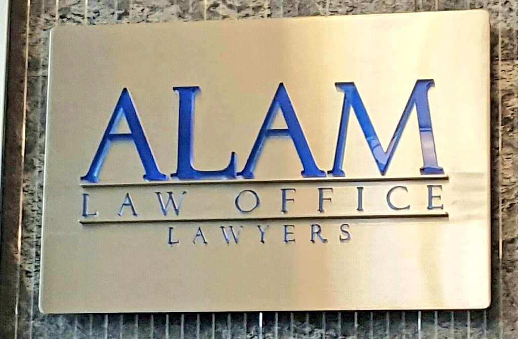 tropicsnorth's tweet photo. @AlamLawOffice  #lobby_waterfeature #customstainlesssteel
#raincurtain
What a way to greet your clients! Video soon
#floatinglogo https://t.co/mNaYU7iIbN
