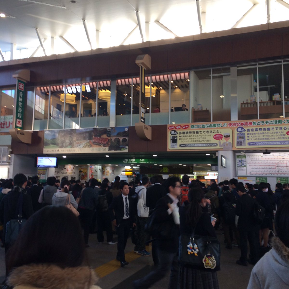 ディズニー状態