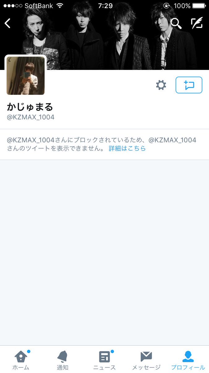 ブサイクすぎわろたwww Masatojeizoso Twitter ブサイクすぎわろたwww Masatojeizoso Twitter