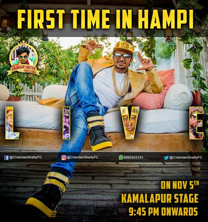 Catch #Live In
#Hampi_Utsav_2k16...!!! 😍 💜
