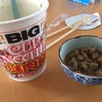 朗報!カップヌードルの謎肉で作るチャーハンが超絶美味しそう!!