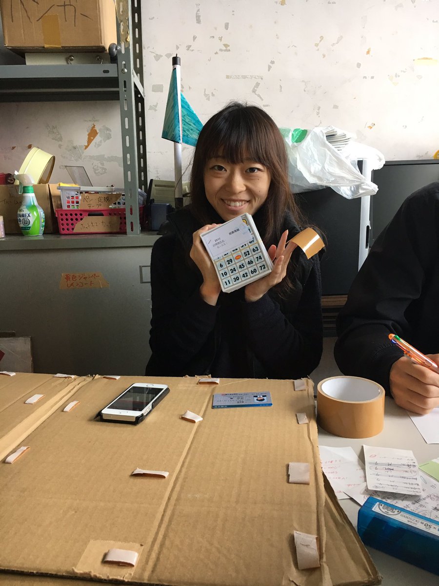 イベントです！
女装コンの投票ですが、2日目の3時半までとします！
それまでに悔いのない様ビンゴ買っちゃって投票しちゃいましょう！！