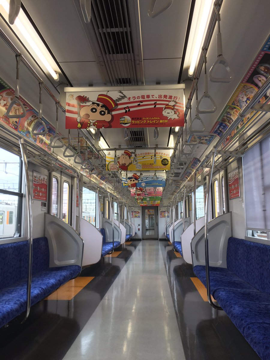 クレヨンしんちゃん 公式 no twitter 昨日からオラのラッピング電車が東武鉄道スカイツリーラインで出発おしんこー 半蔵門線 田園都市線にも乗り入れ中 今頃 どこを走ってるの 見かけた人は教えて欲しいゾ