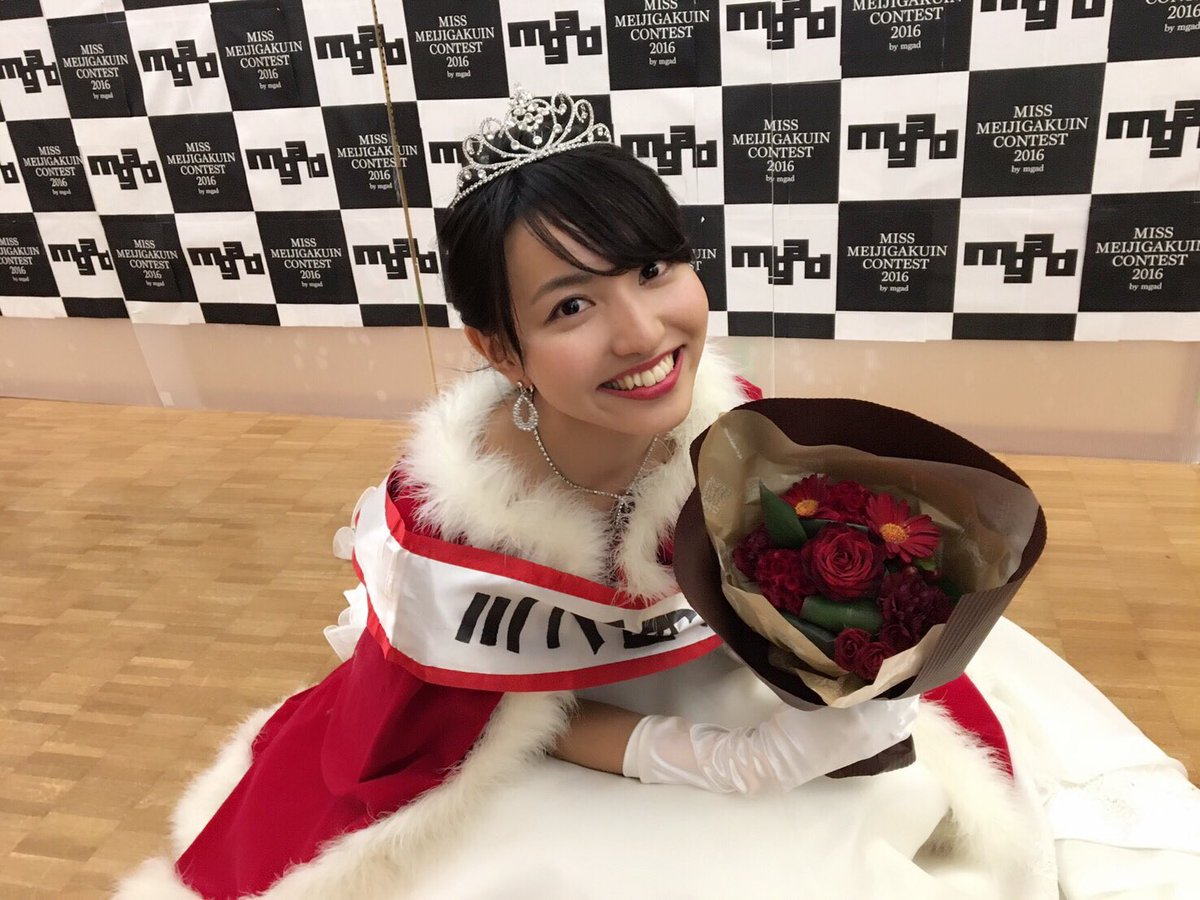 中村美穂 Missmg16 1 Twitter 中村美穂 Missmg16 1 Twitter