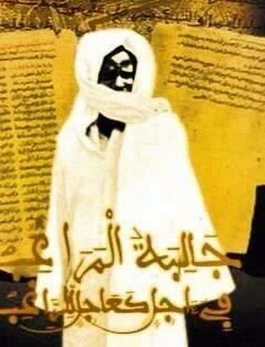 wiz dame seck (@wiz_seck) on Twitter photo 