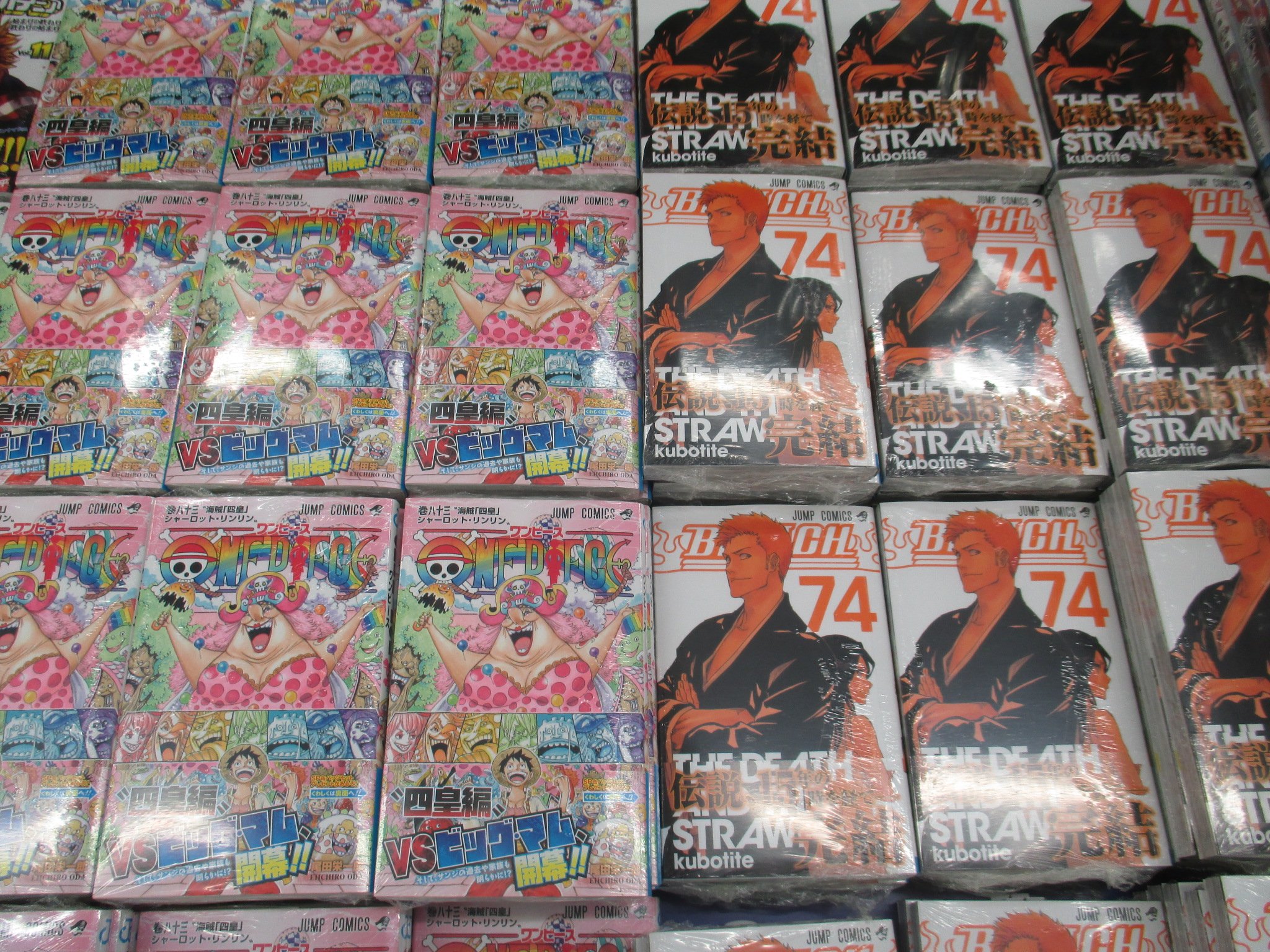 アニメイト仙台 書籍入荷情報 集英社ジャンプコミックス 僕のヒーローアカデミア11巻 僕のヒーローアカデミアすまっしゅ 2巻 ｏｎｅ ｐｉｅｃｅ巻 ｂｌｅａｃｈ ブリーチ 74巻 銀魂66巻 食戟のソーマ21巻 プラチナエンド4巻