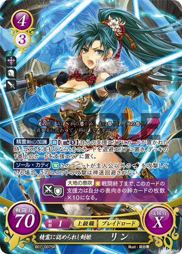 CwYhDaDUUAAyuMU.png:large