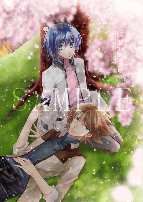 おはよう(*'ω`*)ノ))

3 days left for pre order and the payment

Order here : https://t.co/OUWkOEfVPh 