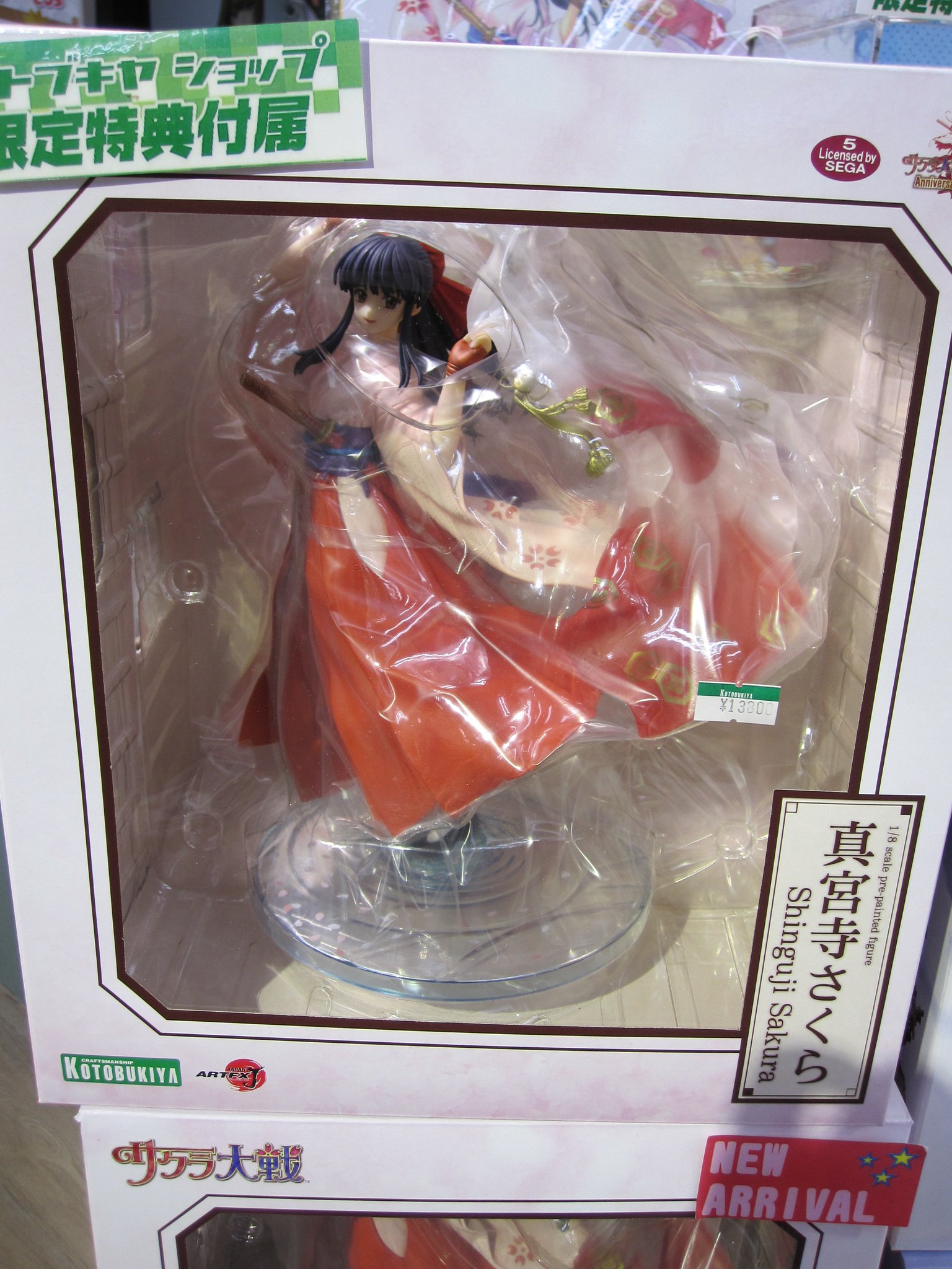 コトブキヤ秋葉原館＠12:00~20:00 on Twitter: 