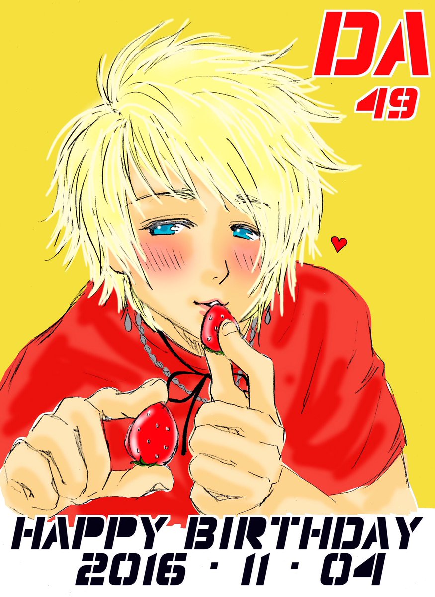 D_4kArurA's tweet photo. 大ちゃんお誕生日おめでとうございます🎉
#DA49th https://t.co/pCbtHmtZcS