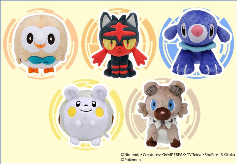 ポケモン公式ツイッター בטוויטר モクロー ニャビー アシマリ トゲデマル イワンコのフワフワぬいぐるみが タカラトミーから登場 11月18日 金 発売予定 T Co Eneahy1ihi ポケモン ポケモン公式ツイッター בטוויטר モクロー ニャビー アシマリ トゲデマル イワンコのフワフワぬいぐるみが タカラトミーから登場 11月18日 金 発売予定 T Co Eneahy1ihi ポケモン