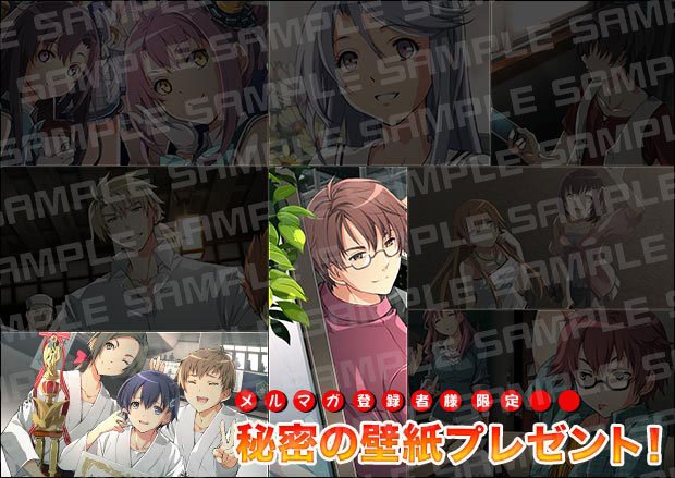 日本ファルコム Twitter ನಲ ಲ 本日夕方より配信のメルマガでは 東亰ザナドゥex 秘密の壁紙の第2弾 ソラ をお届け コネタがたっくさん詰まっているんです トロフィーや賞状の模様 そして大会理事の名前にもご注目ください T Co Tjcjibz2qn 日本ファルコム Twitter ನಲ ಲ 本日夕方より配信のメルマガでは 東亰ザナドゥex 秘密の壁紙の第2弾 ソラ をお届け コネタがたっくさん詰まっているんです トロフィーや賞状の模様 そして大会理事の名前にもご注目ください T Co Tjcjibz2qn
