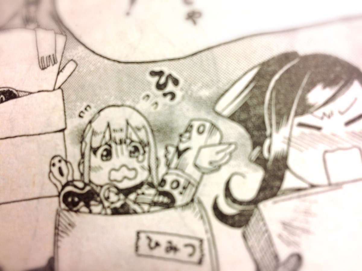 Oonumaryota の画像 動画一覧 Whotwi グラフィカルtwitter分析 Oonumaryota の画像 動画一覧 Whotwi グラフィカルtwitter分析