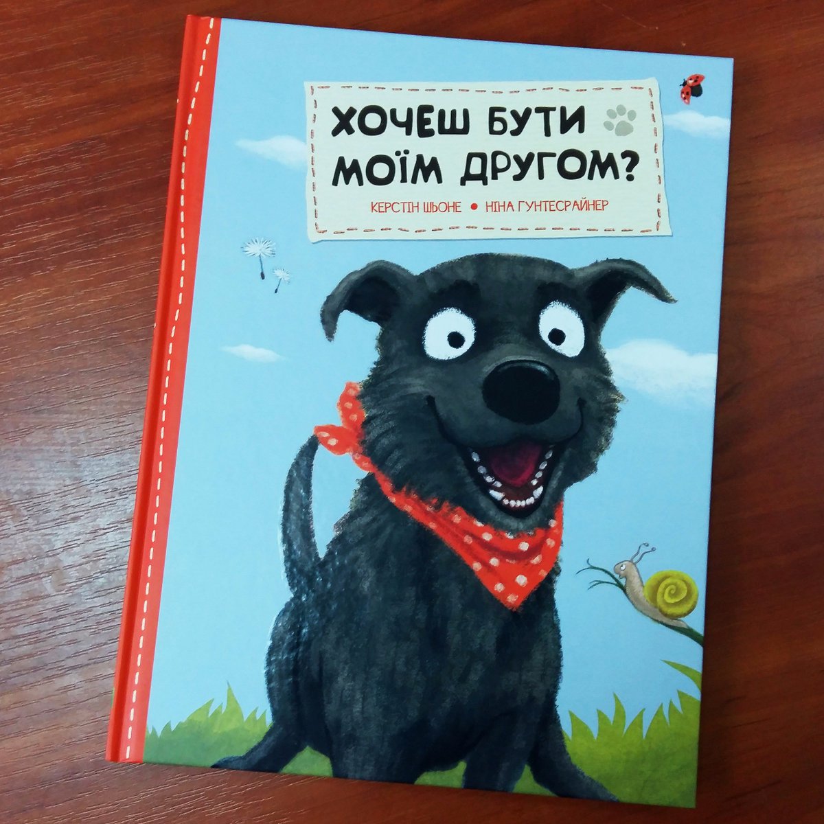 Видавництво Vivat tweet media