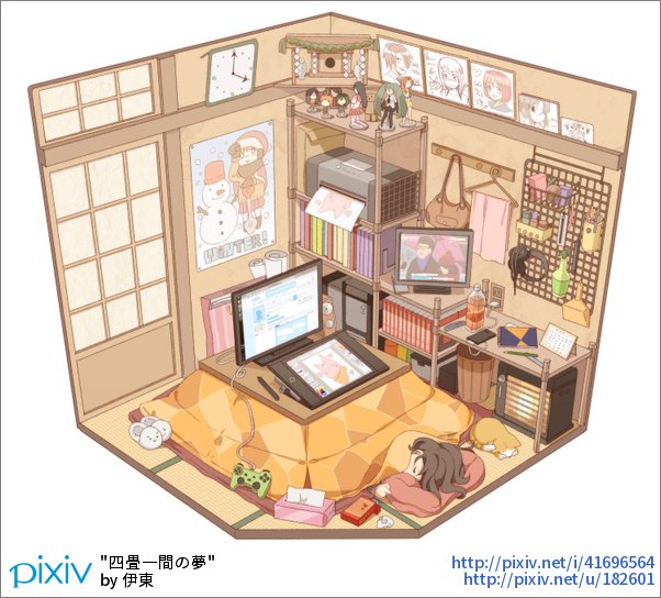 Pixivision クォータービューで描かれたお部屋のイラストを特集するっぴ しました 見慣れた自分の部屋もクォータービュー の目線で想像してみると ゲームの中に入り込んだ気分になるっぴな 斜め上から見る空間 クォータービューで見る部屋のイラスト Pixivision クォータービューで描かれたお部屋のイラストを特集するっぴ しました 見慣れた自分の部屋もクォータービュー の目線で想像してみると ゲームの中に入り込んだ気分になるっぴな 斜め上から見る空間 クォータービューで見る部屋のイラスト