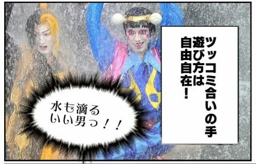 ワンピ歌舞伎応援上映のtwitterイラスト検索結果