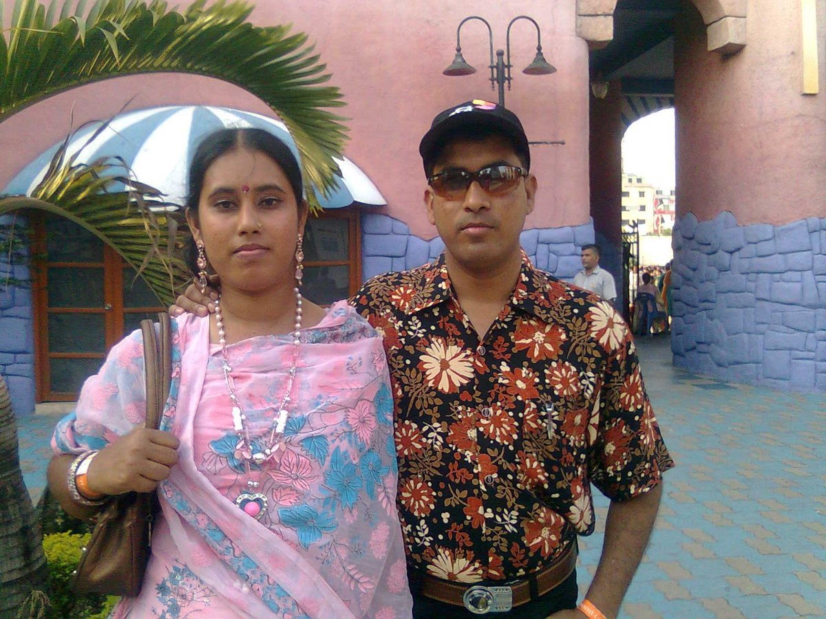 Me &amp; My Wife
