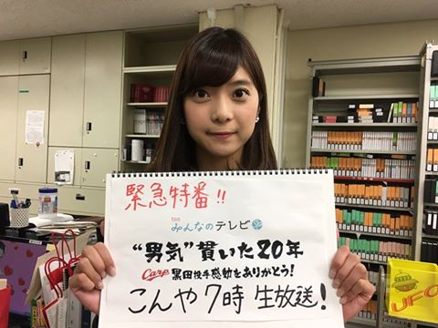 耐雪梅花麗 Twitter Search Twitter